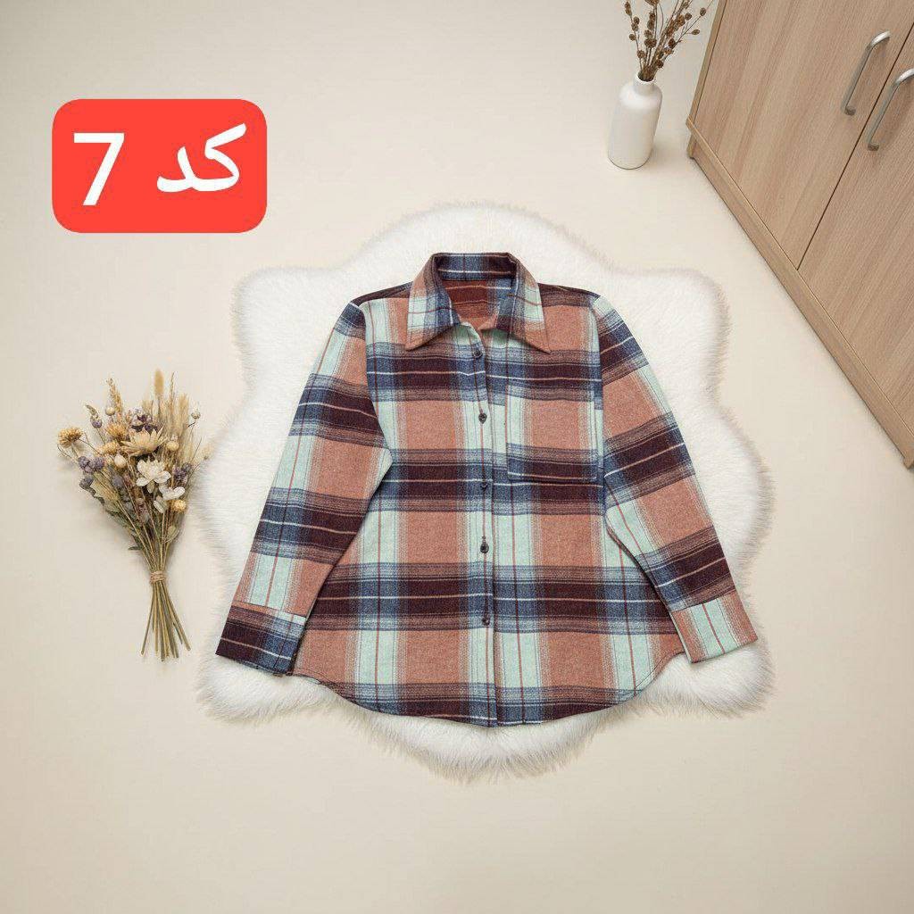 شکت جنس چهارخونه پشمی