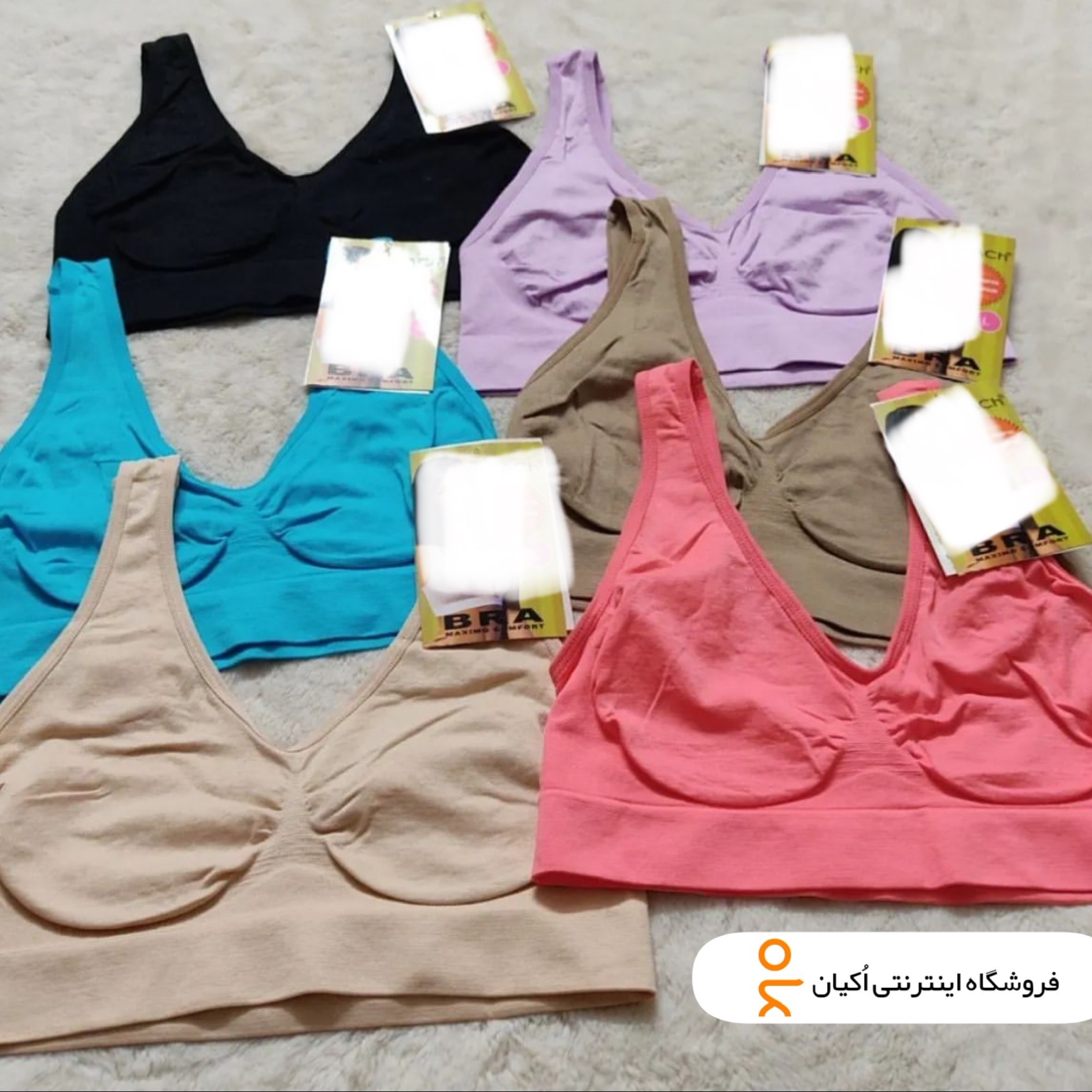نیمتنه زنانه Bra وارداتی مدل سیملس کشبافت