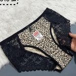 شورت پلنگی بغل گیپور لاکرا در دوسایز ایکس و دوایکس