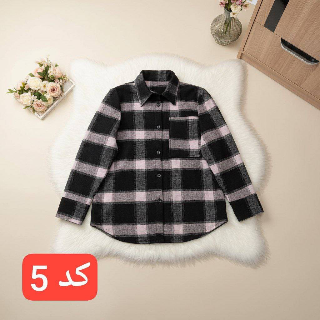 شکت جنس چهارخونه پشمی