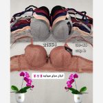 سوتین اسفنجی فنردار درجه یک (کاپ b)