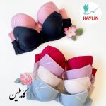 سوتین اسفنجی فنردار و جکدار کاپ B سایز70 تا 85،سوتین کاپ B،سوتین جکدار فنردار