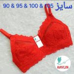 سوتین سایز بزرگ گیپور اصل،سوتین کش مخفی گیپور اصل زیر نخ سایز90تا 105،سوتین گیپور دالبری زیرنخ ،سوتین گیپور سایز بزرگ