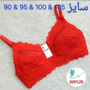 سوتین سایز بزرگ گیپور اصل،سوتین کش مخفی گیپور اصل زیر نخ سایز90تا 105،سوتین گیپور دالبری زیرنخ ،سوتین گیپور سایز بزرگ
