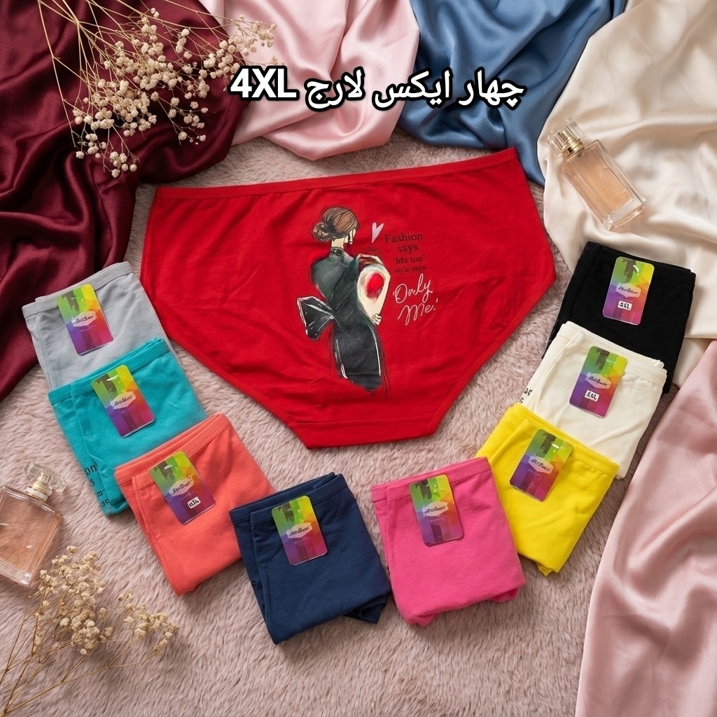 شورت نخی پشت چاپی ملک بانو