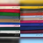 سرهمی زنانه مجلسی مازراتی اورال سایز 34 تا 60 مدل نسترن