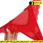 شورت لامبادا زنانه تور و دانتل پشت مرواریدی فری سایز