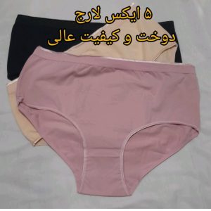 شورت زنانه نخی سایز 5 ایکس لارج و 4 ایکس لارج تمام نخی سایز 58 تا 70 فری سایز خیلی بزرگ