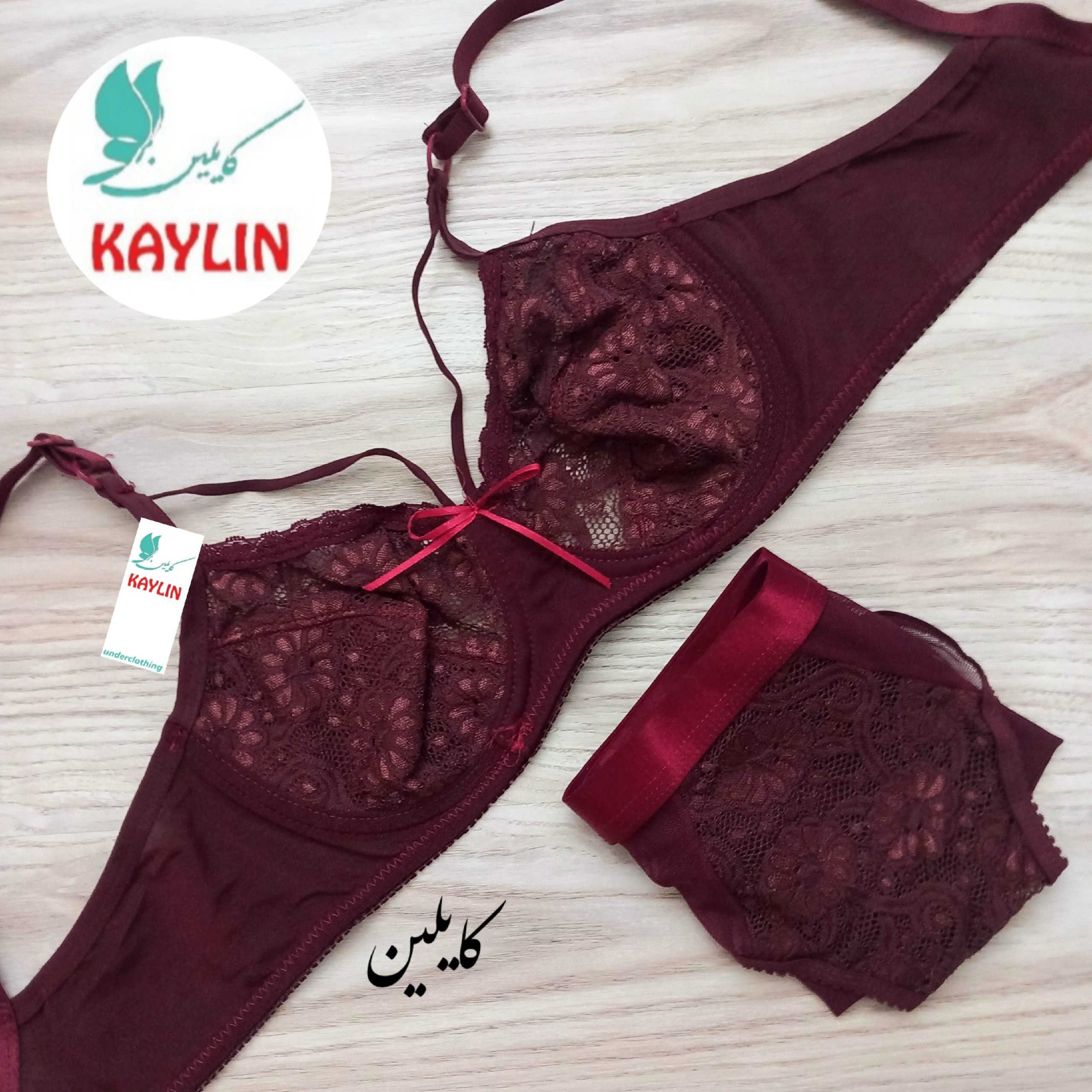 ست سوتین و شورت گیپور فنردار سایز70تا90،ست شورت و سوتین هارنس دار