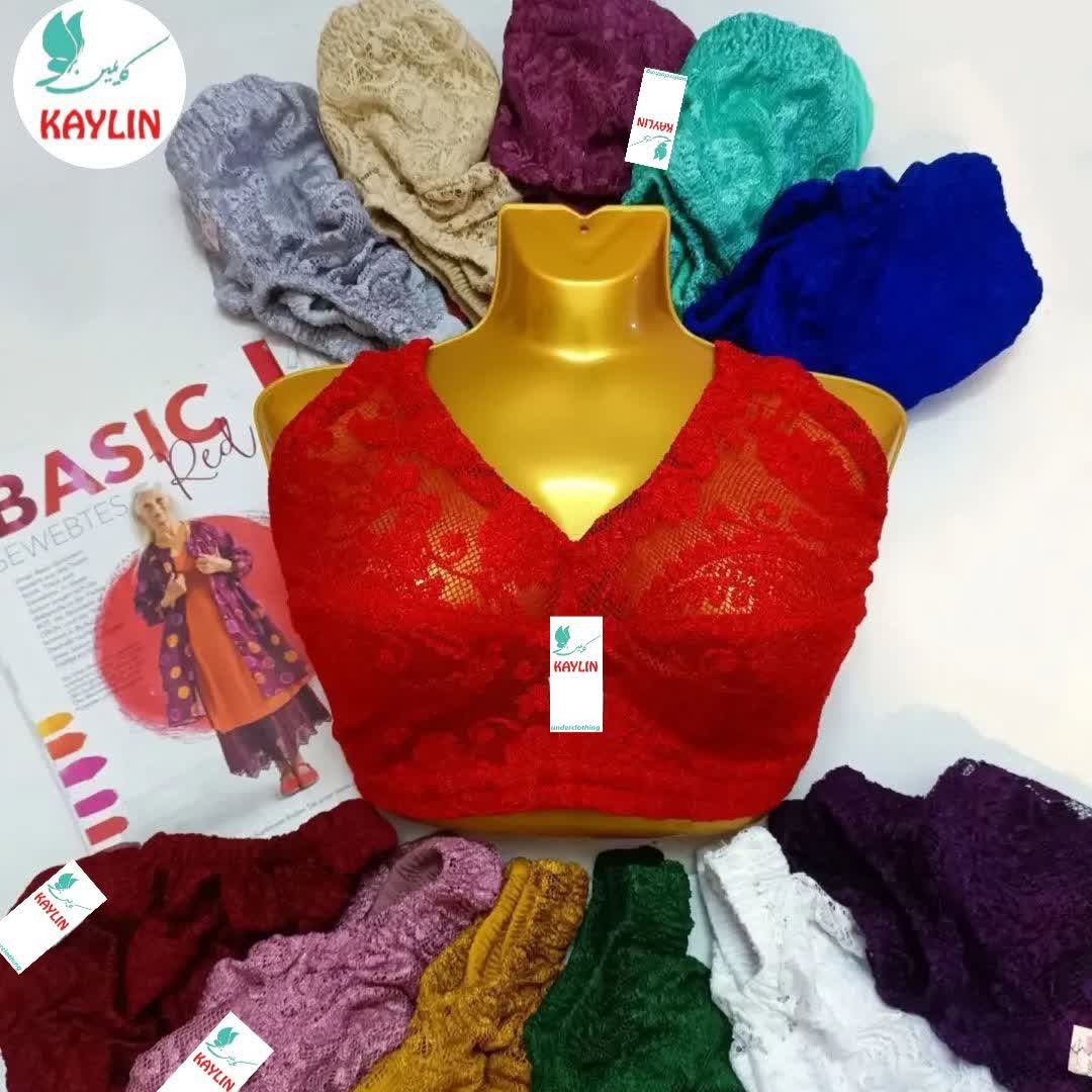 سوتین هندی گیپور اصل سایز 70تا 100 نیمتنه هندی اصل
