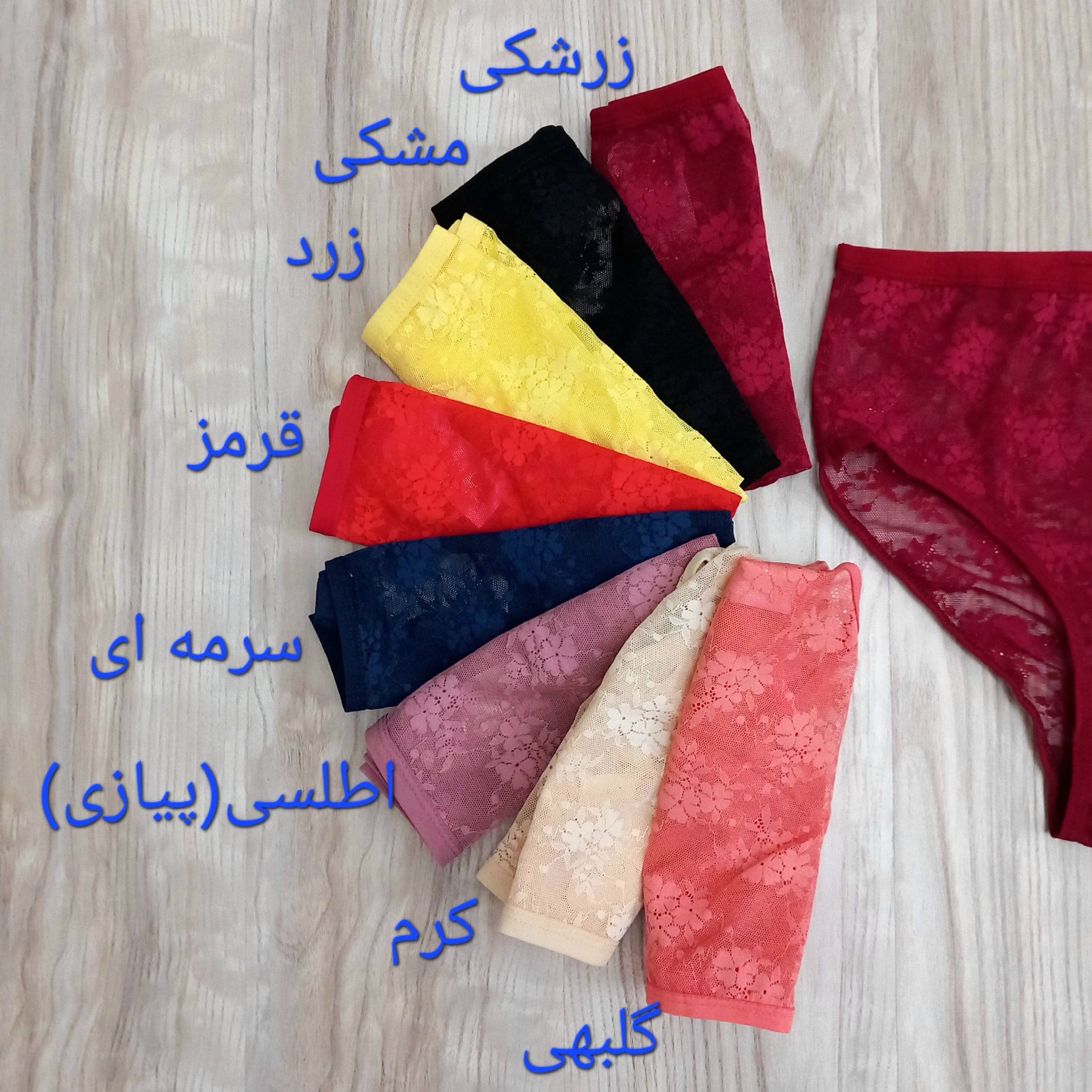 شورت زنانه دانتل زنانه،شورت گیپور اصل ترک ،شورت گیپور زنانه
