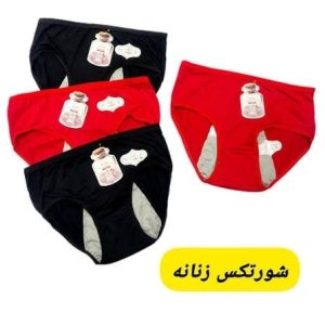 شورتکس (شورت بهداشتی) زنانه قرمز سایز 2 ایکس