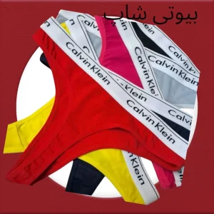 شورت زنانه لامبادا کش اسپرت