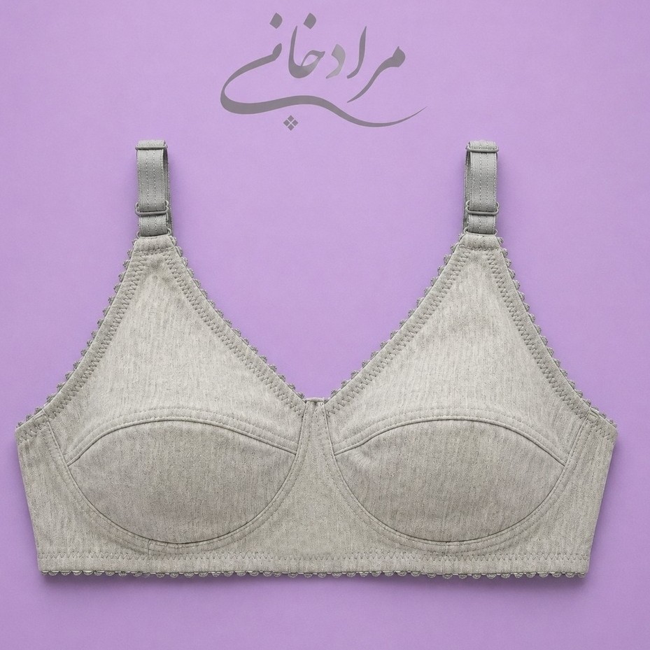 سوتین ملانژ پنبه کشسانی خوب دولایه نسبتا نازک دوخت عالی سایز 70 تا85 تولیدی مرادخانی