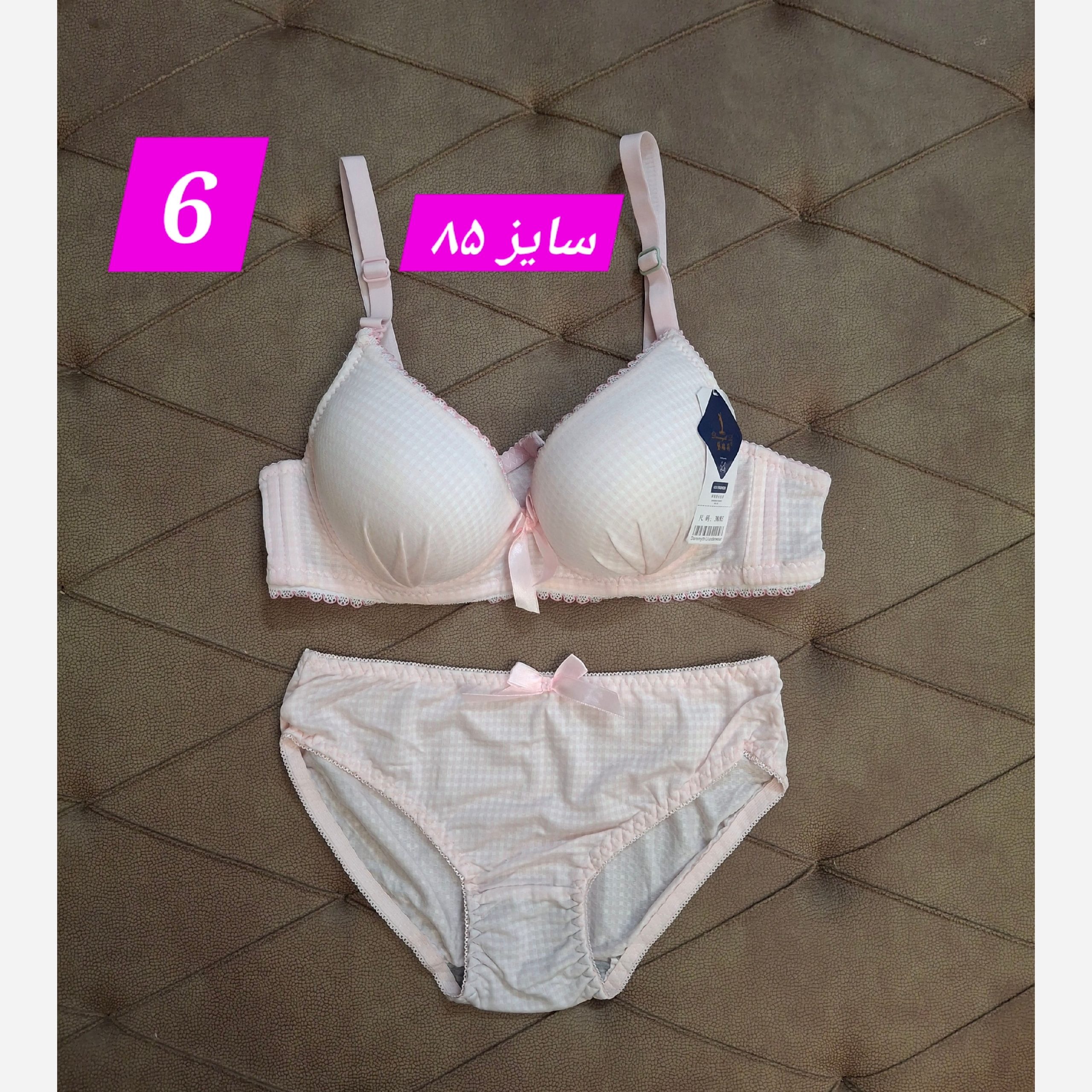 ست شورت و سوتین اسفنجی فنردار نخی دخترانه کاپ A