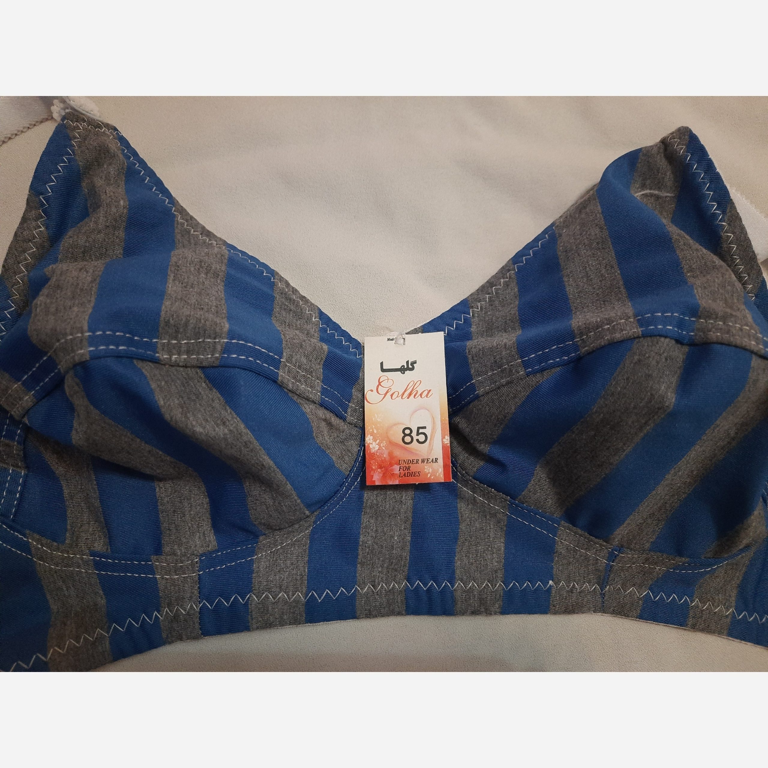 سوتین نخی راه راه سوتین زنانه سوتین ملانژ سوتین 70و75و80و85درارزانسرای برناشاپ