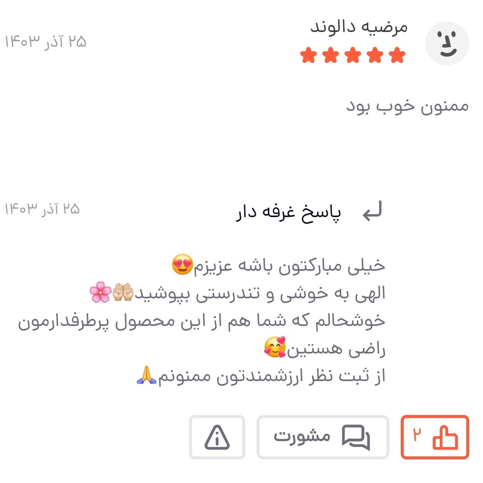 شورت پروتز گن دار زنانه سایزxl.xxl.کیفیت عالی.شورت پروتز زنانه.شورت پروتز بلند.پروتز گن دار.شورت گن دار پروتز