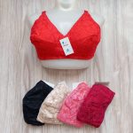 سوتین گیپور سه لایه درجه یک و پارچه و دوخت اعلا،سوتین گیپور زیرنخ از سایز 75تا80،سوتین مادام
