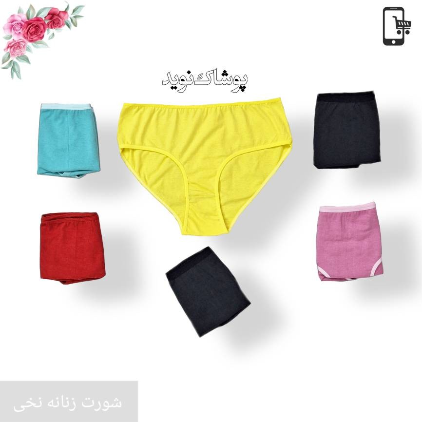 شورت زنانه نخی کبریتی و ساده