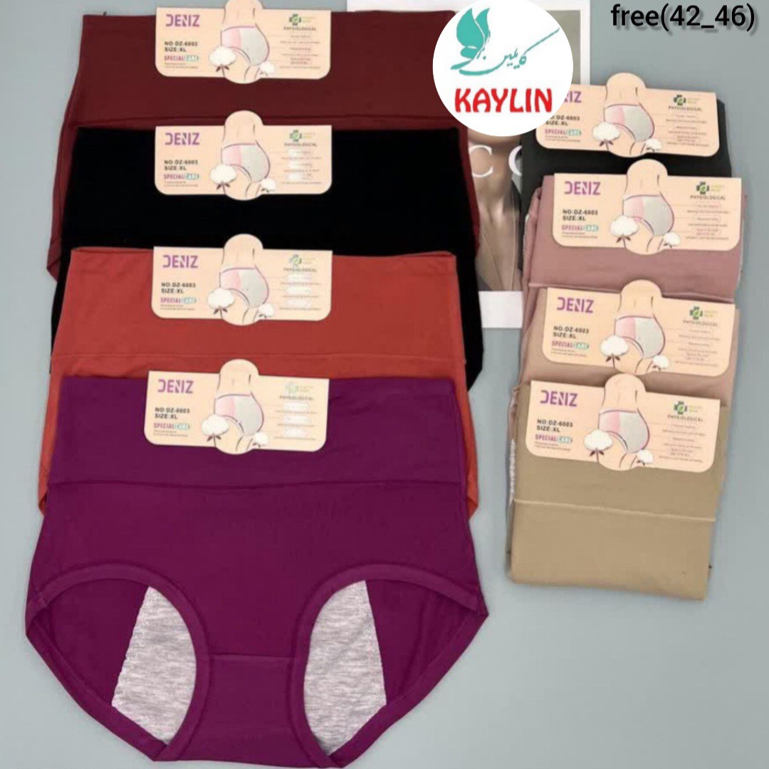 شورتکس خارجی دخترانه سایز 34تا38،شورت بهداشتی خارجی،شورتکس نانو
