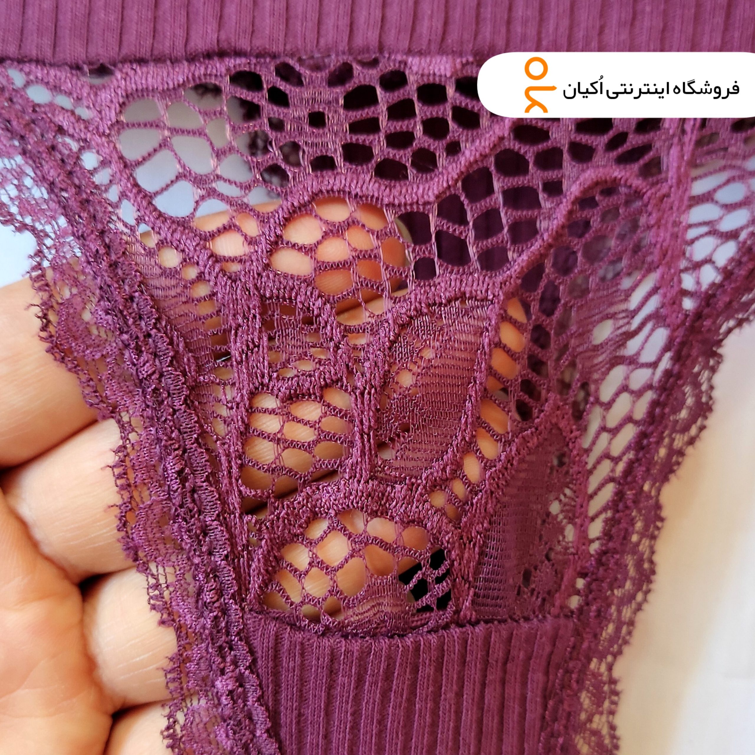شورت لامبادا زنانه نخی گیپور فانتزی
