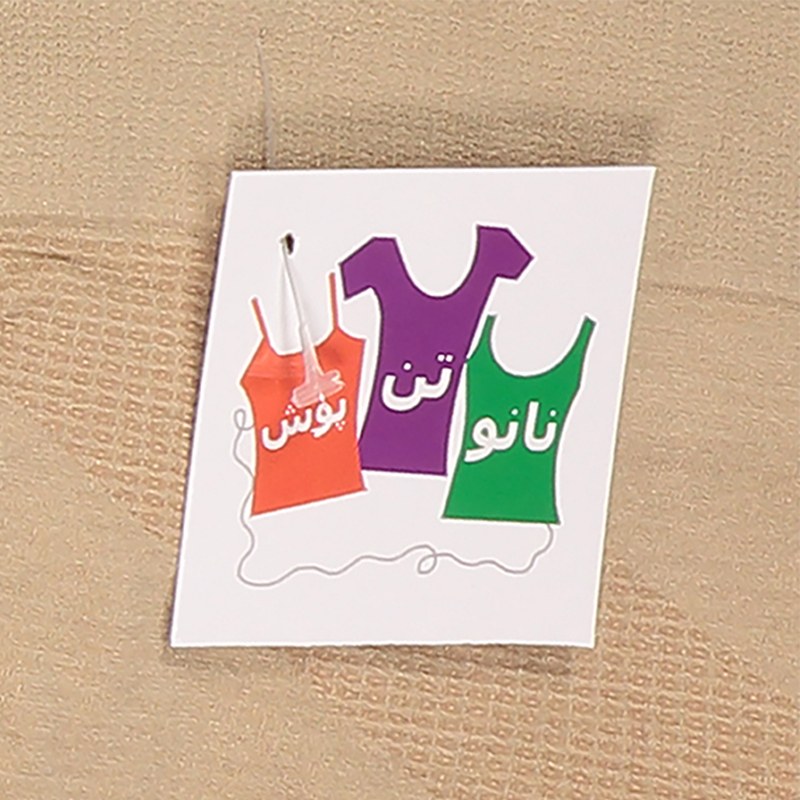 شورت زنانه پادار گنی نانو آنتی باکتریال،ضدبو،ضدباکتری،ضدحساسیت،ضد قارچ مدل 605