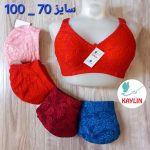 سوتین گیپور زیر نخ سایز 70تا 100،سوتین نخی گیپور،سوتین گیپور راحتی،سوتین سایز بزرگ