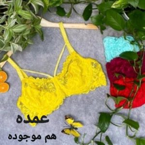 سوتین گیپور هارنس فنردار حراج