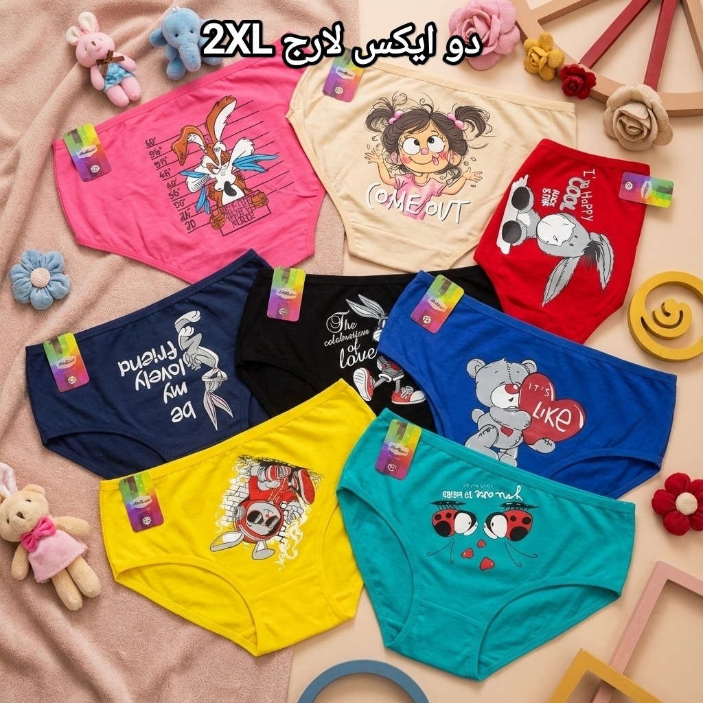 شورت نخی پشت چاپی ملک بانو