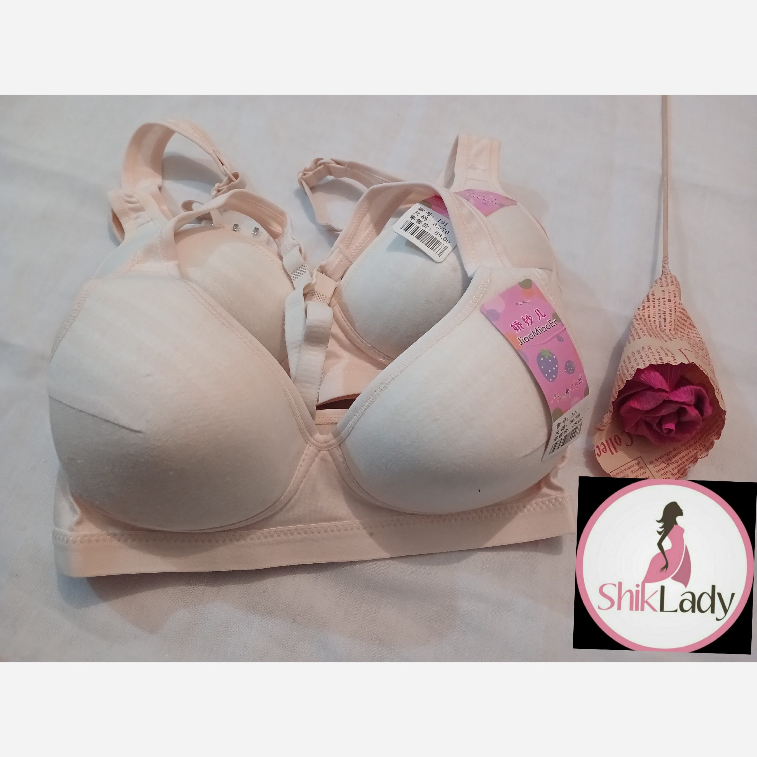 سوتین ابری زنانه ودخترانه نوجوان کاروارداتی کیفیت عالی سایز 65 الی 70چند رنگ