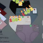 شورت کبریتی فاق بلند دوطرف گیپور 3 مدل مختلف