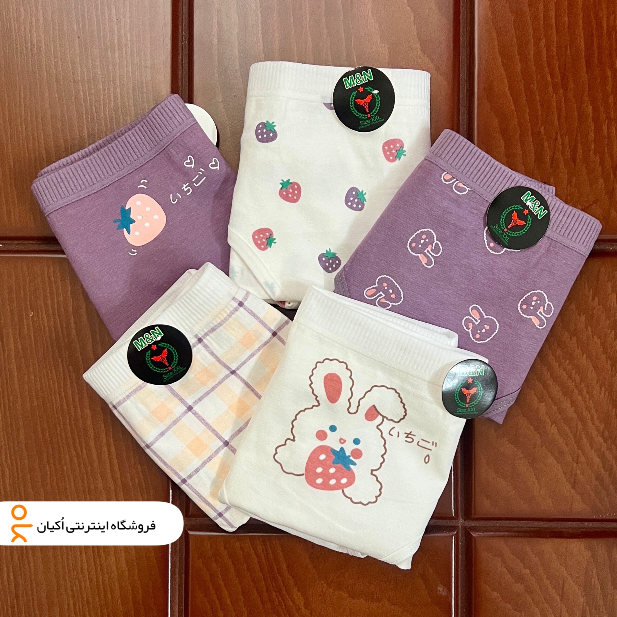 شورت عروسکی نخی زنانه وارداتی 38 تا 42 خرگوش