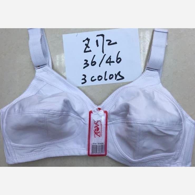 سوتین زیوس اصل محصول وارداتی سایز 65 تا 95 ایرانی