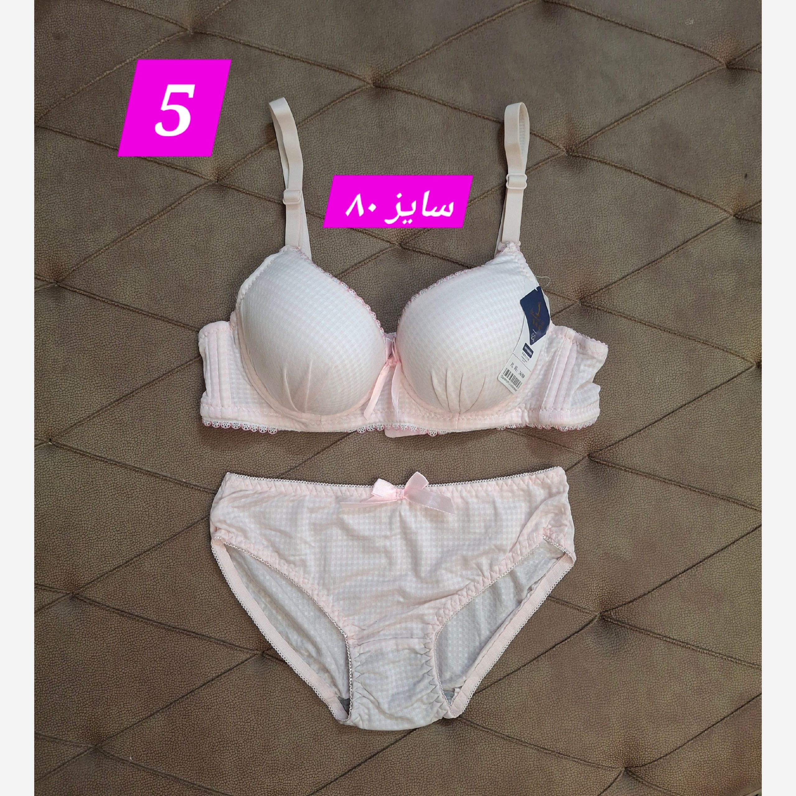 ست شورت و سوتین اسفنجی فنردار نخی دخترانه کاپ A