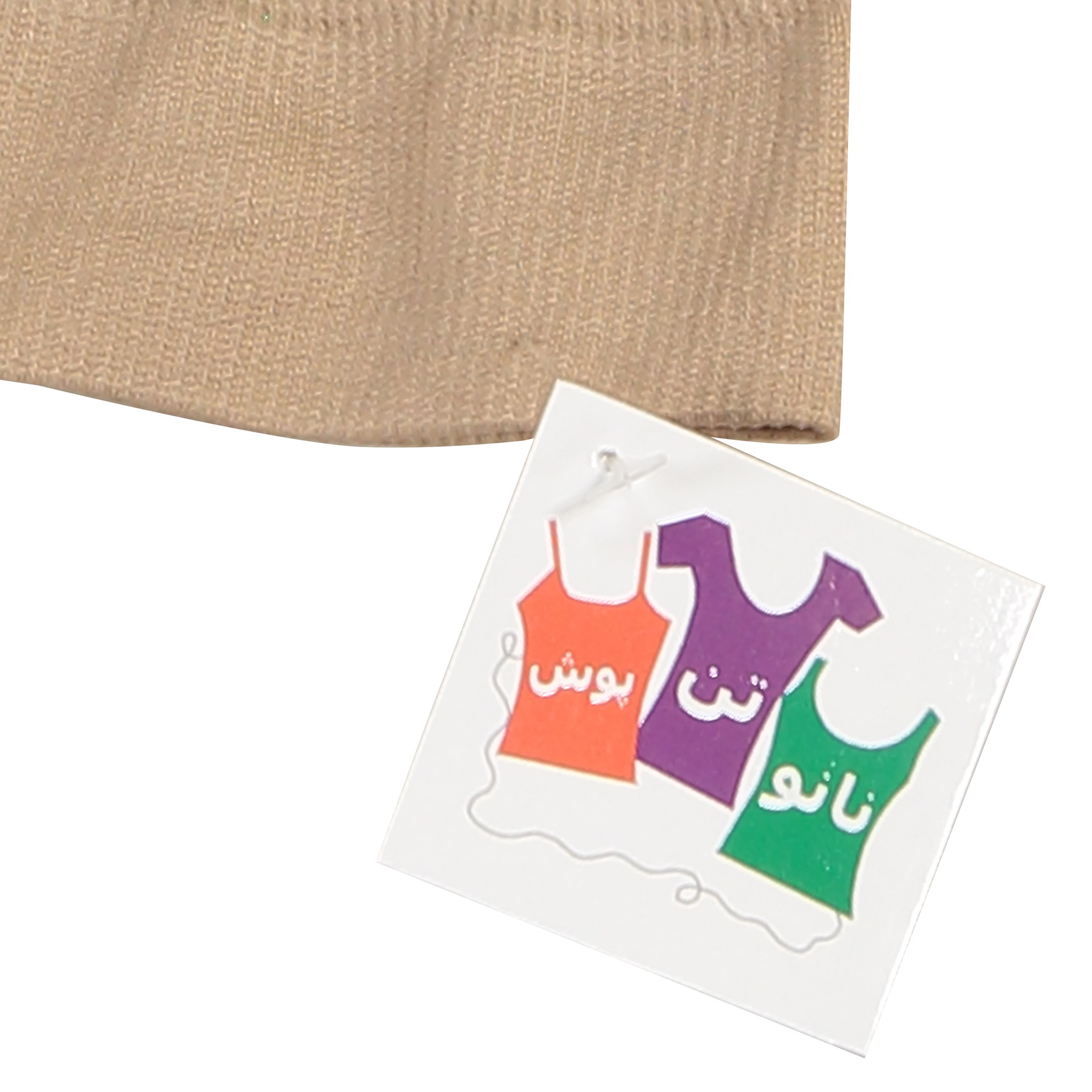 گن زنانه اسلیپ نانو آنتی باکتریال با خواص ضد بو، ضد حساسیت، ضد با کتری مدل 210