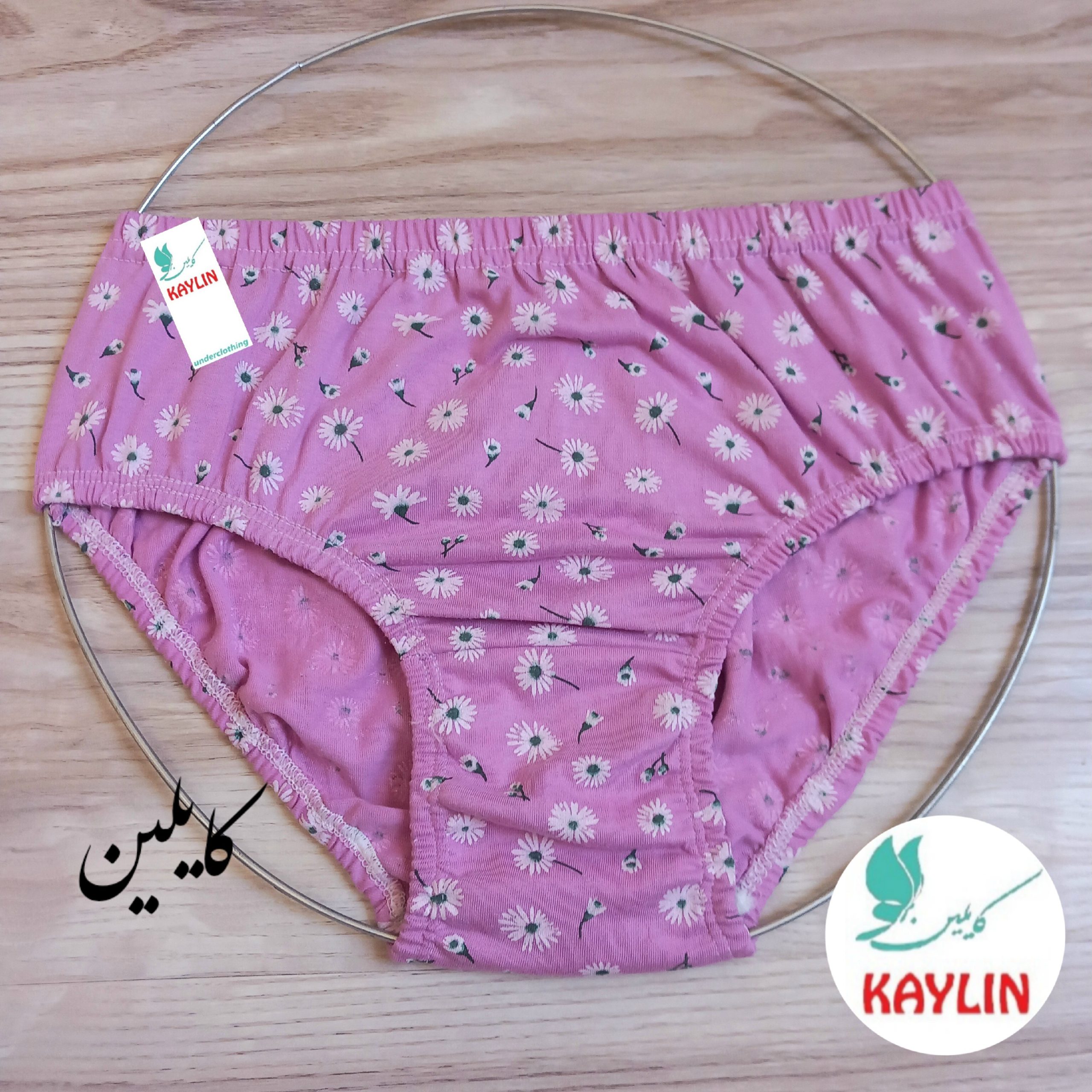 شورت نخی زنانه لیفه ای(پک3عددی)،شورت زنانه نخی اعلا،شورت نخ پنبه زنانه،شورت زنانه نخ پنبه