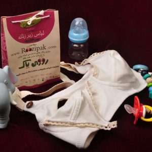 سوتین شیرده