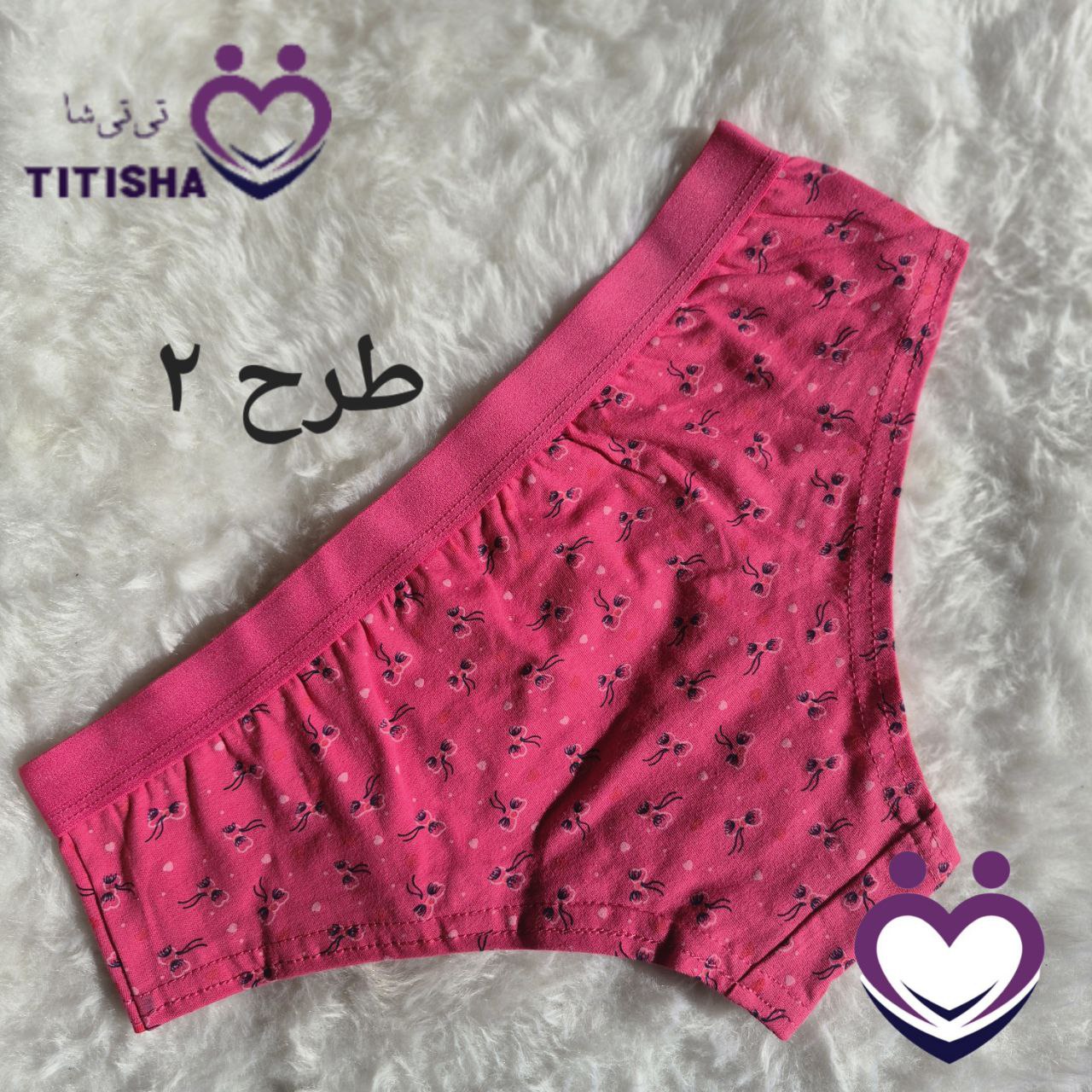 شورت زنانه وراداتی جنیفری کش پهن سایز XL کد 1032