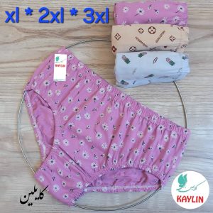 شورت نخی زنانه لیفه ای(پک3عددی)،شورت زنانه نخی اعلا،شورت نخ پنبه زنانه،شورت زنانه نخ پنبه