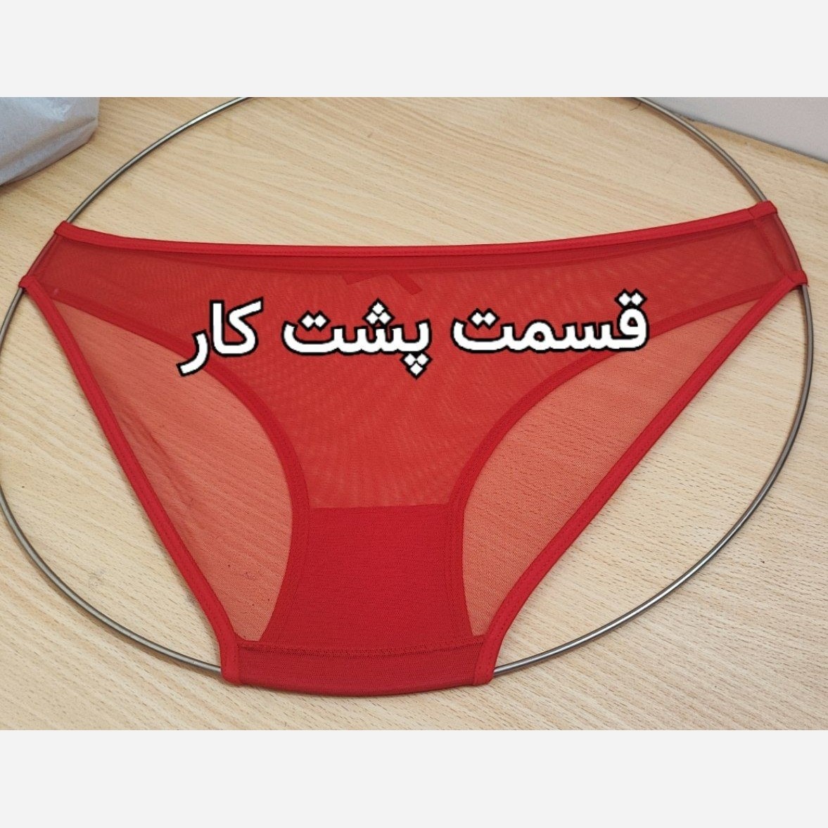 شورت تمام توری بدن نما ایکس لارج (شیشه ای)