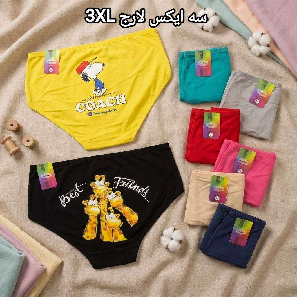 شورت نخی پشت چاپی ملک بانو