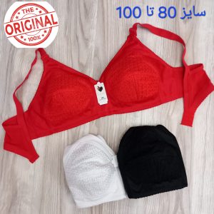 سوتین گیپور سکه ای اصل زیر نخ سایز 80تا100،سوتین گیپور سایز بزرگ