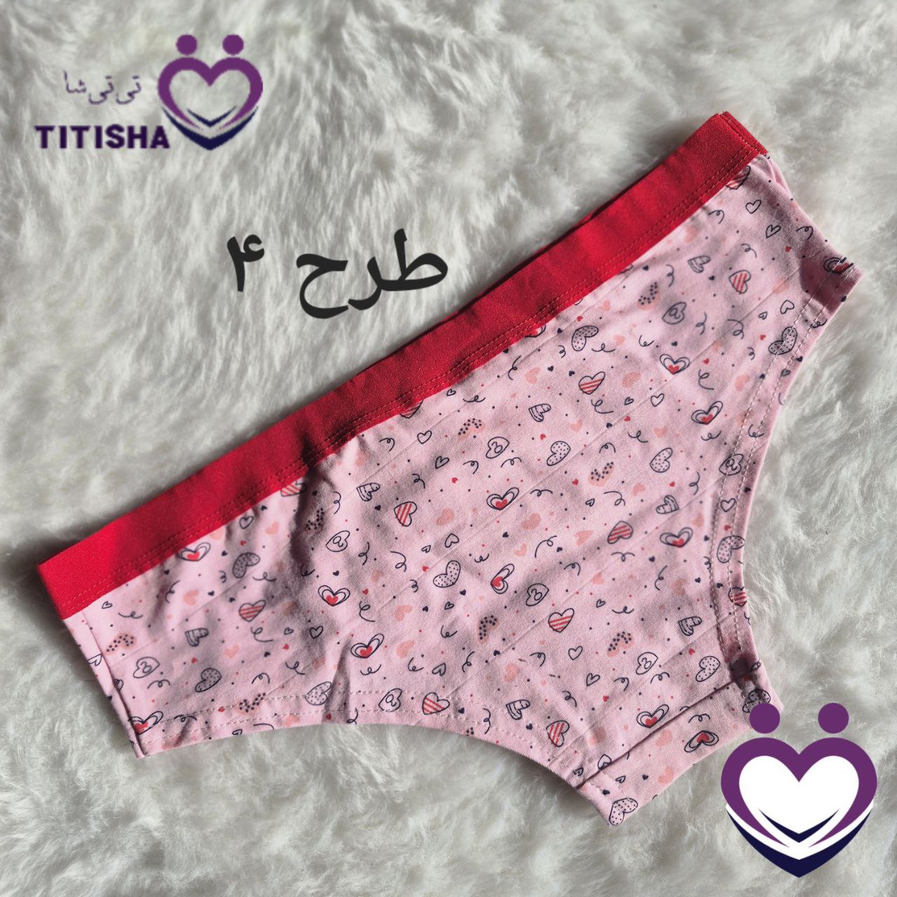 شورت زنانه وراداتی جنیفری کش پهن سایز XL کد 1032