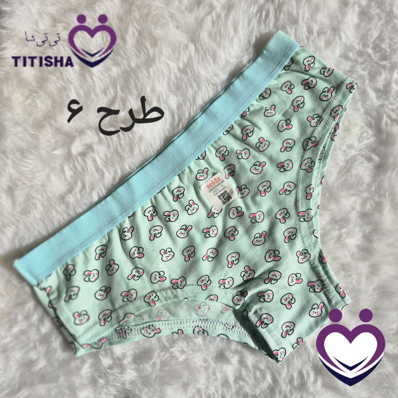 شورت زنانه وراداتی جنیفری کش پهن سایز XL کد 1032
