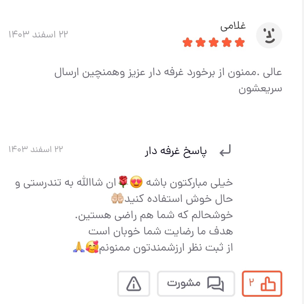 شورت پروتز گن دار زنانه سایزxl.xxl.کیفیت عالی.شورت پروتز زنانه.شورت پروتز بلند.پروتز گن دار.شورت گن دار پروتز