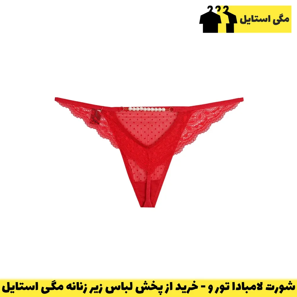 شورت لامبادا زنانه تور و دانتل پشت مرواریدی فری سایز