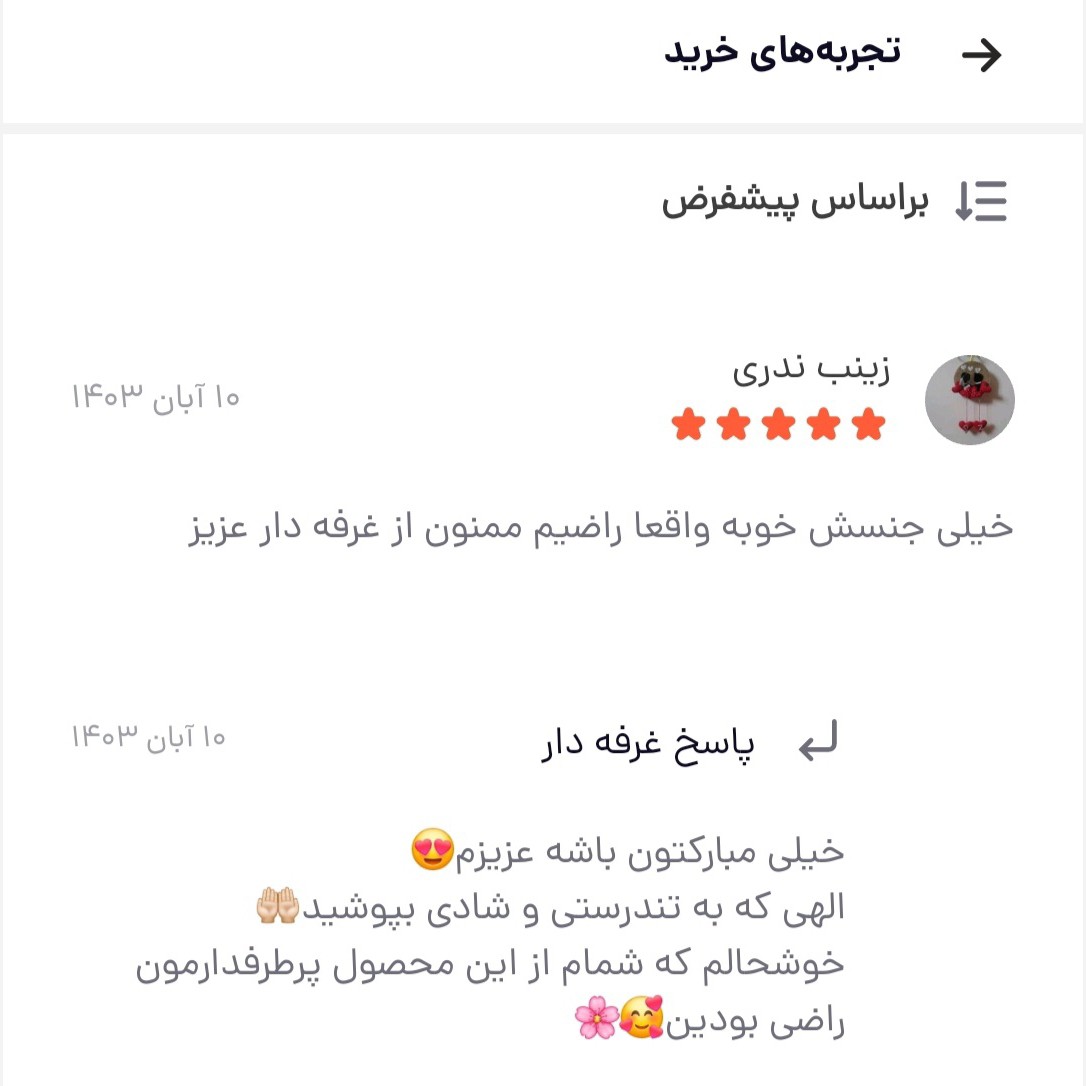 شورت پروتز گن دار زنانه سایزxl.xxl.کیفیت عالی.شورت پروتز زنانه.شورت پروتز بلند.پروتز گن دار.شورت گن دار پروتز