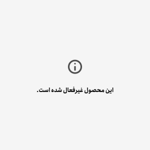 اورال دمپا پلیسه (پست پیشتاز پس کرایه)