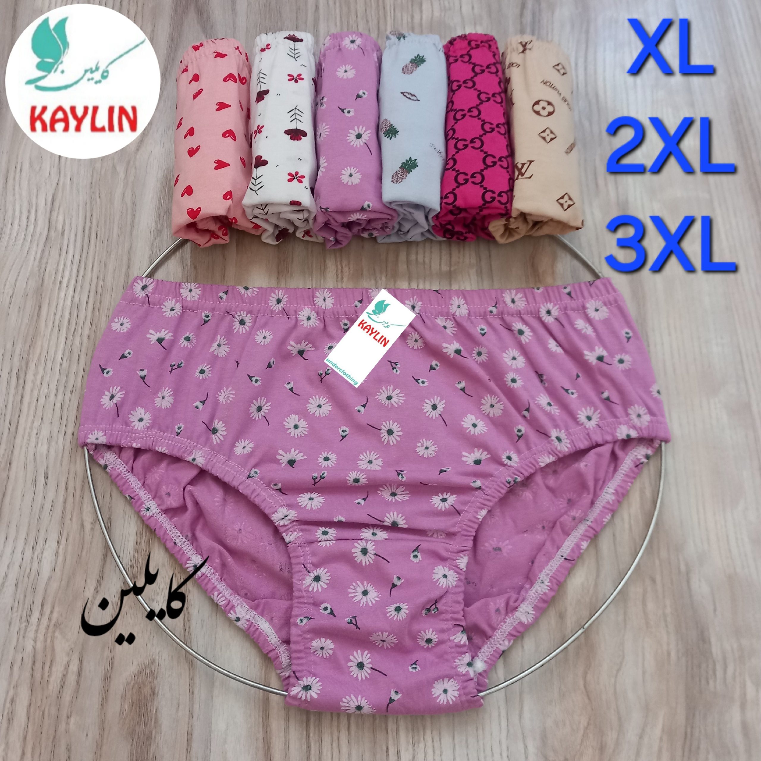 شورت زنانه نخ پنبه لیفه ای،شورت نخی زنانه،شورت نخ پنبه زنانه،شورت لیفه ای زنانه