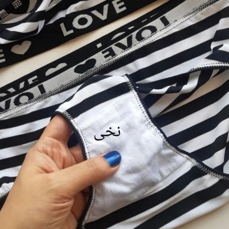 شورت زنانه کش اسپرت پلنگی و چریکی وتوپی و زبرا و قلبی به قیمت تولیدی